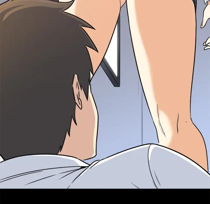 最惨房东并不惨第 1 话P78