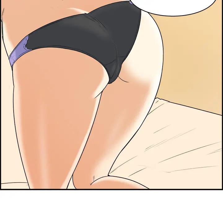 最惨房东并不惨第 1 话P11