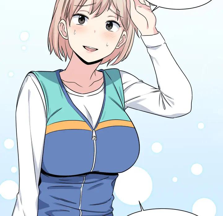 最惨房东并不惨第 1 话P99