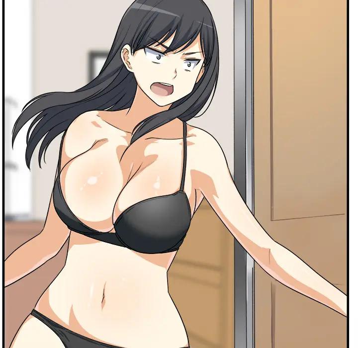 最惨房东并不惨第 2 话P118