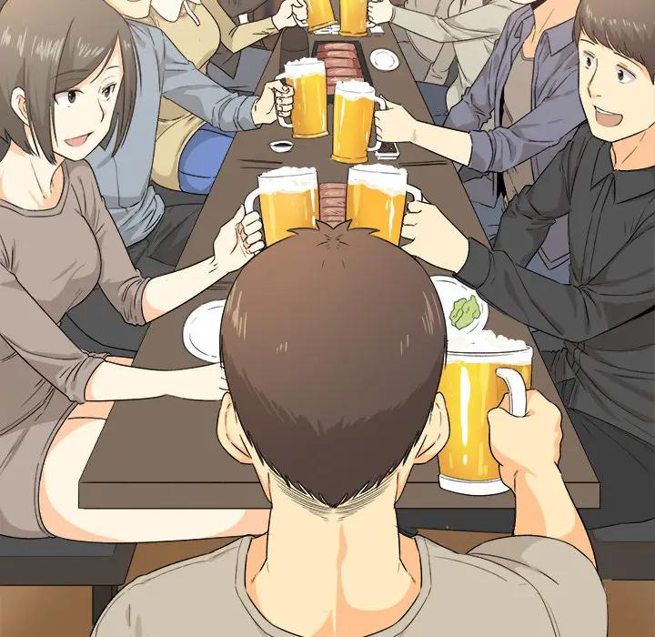 最惨房东并不惨第 2 话P28