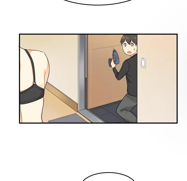 最惨房东并不惨第 2 话P62