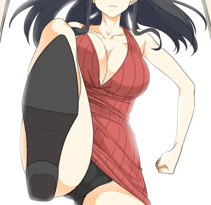 最惨房东并不惨第 2 话P46