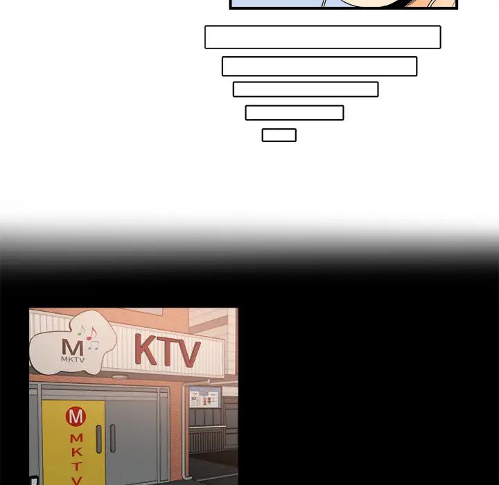 最惨房东并不惨第 2 话P85