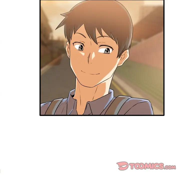 最惨房东并不惨第 3 话P76