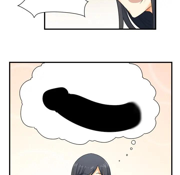 最惨房东并不惨第 3 话P17