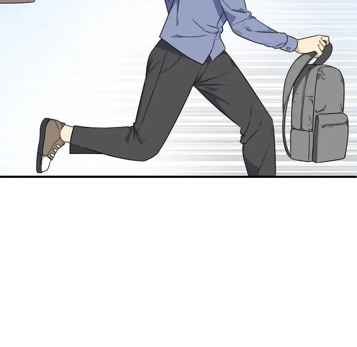 最惨房东并不惨第 3 话P50