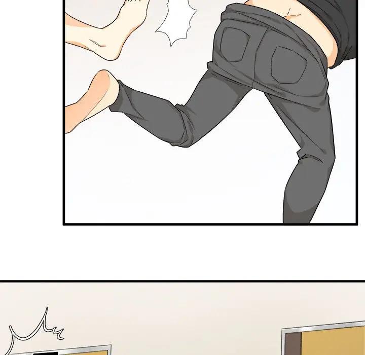 最惨房东并不惨第 3 话P10