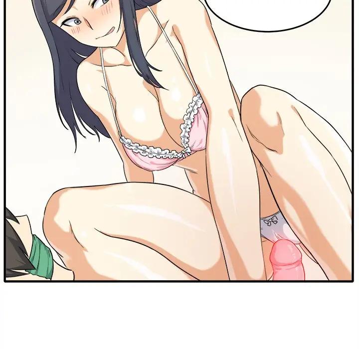 最惨房东并不惨第 3 话P161