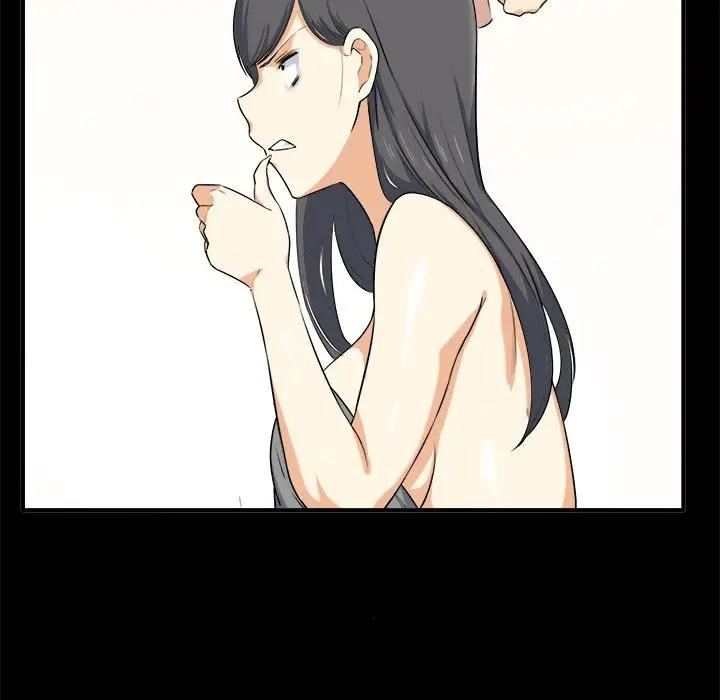 最惨房东并不惨第 3 话P131