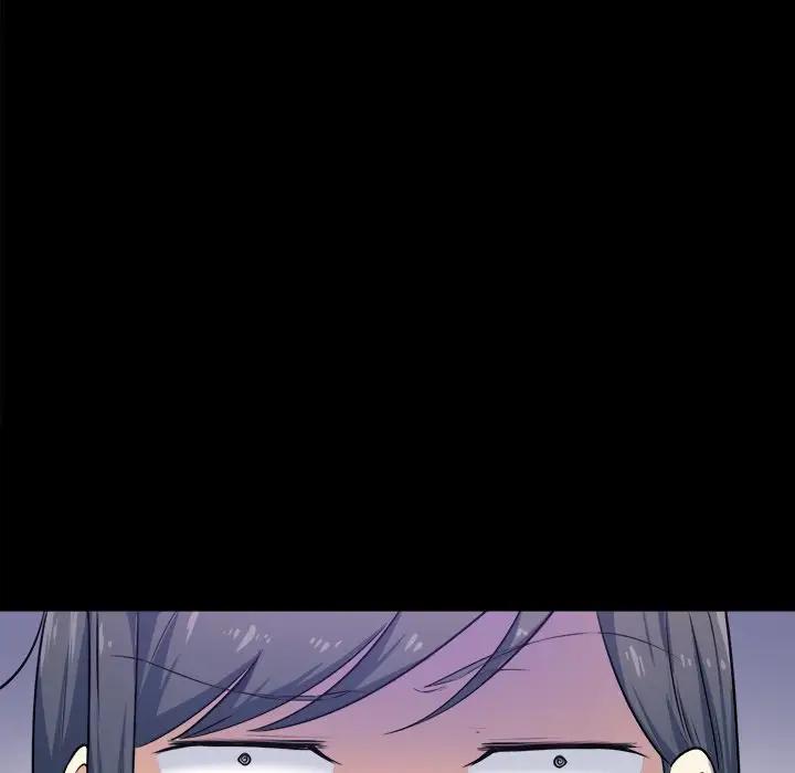 最惨房东并不惨第 3 话P117