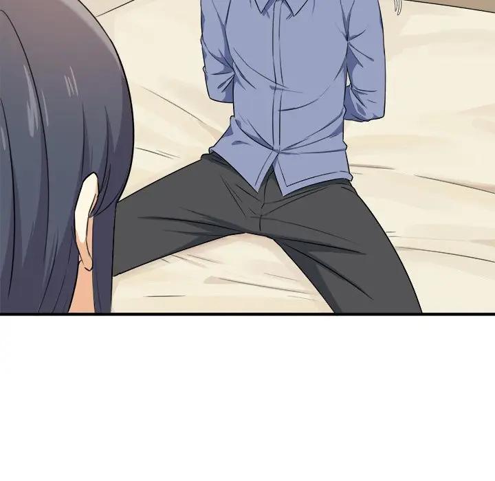 最惨房东并不惨第 3 话P149