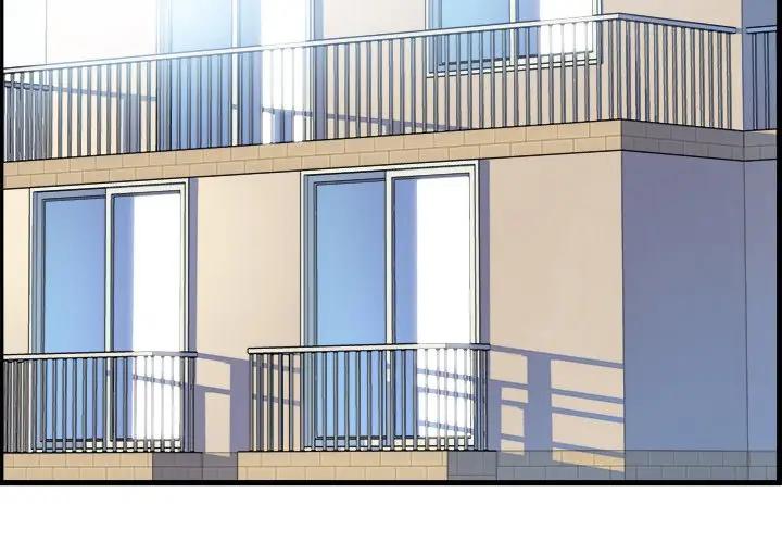 最惨房东并不惨第 4 话P4