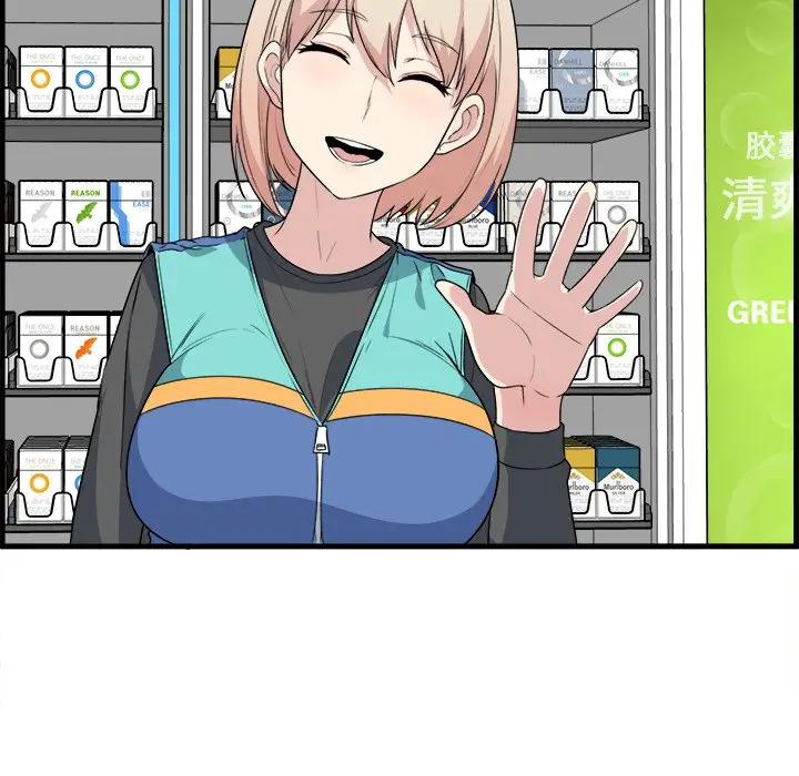 最惨房东并不惨第 4 话P88