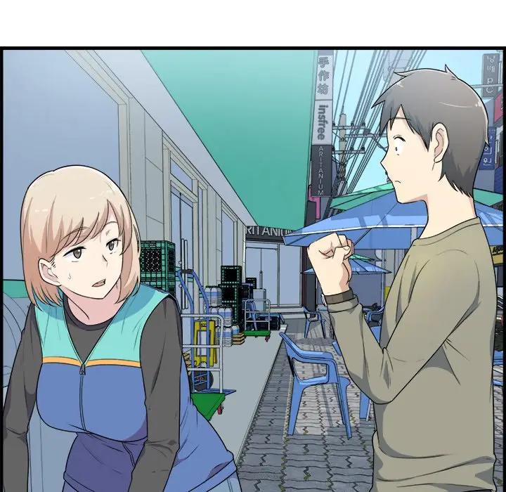 最惨房东并不惨第 4 话P64