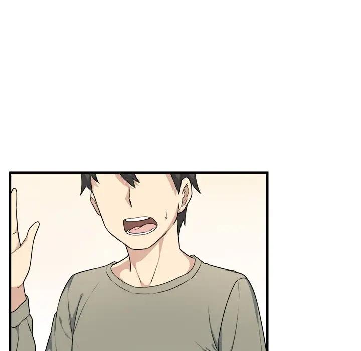 最惨房东并不惨第 4 话P24