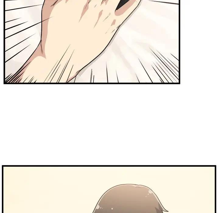 最惨房东并不惨第 4 话P7