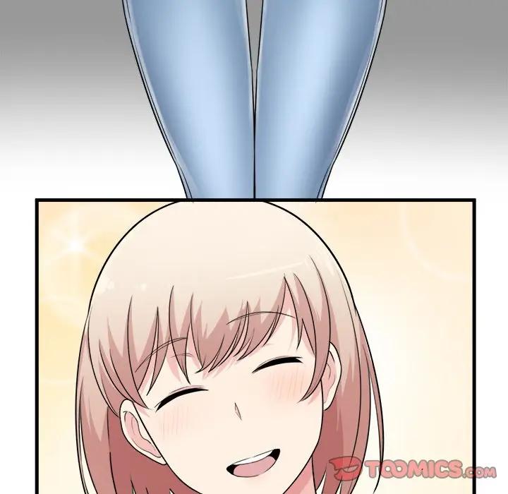 最惨房东并不惨第 4 话P74