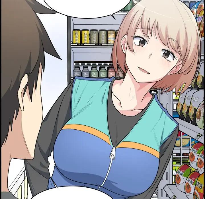 最惨房东并不惨第 4 话P81