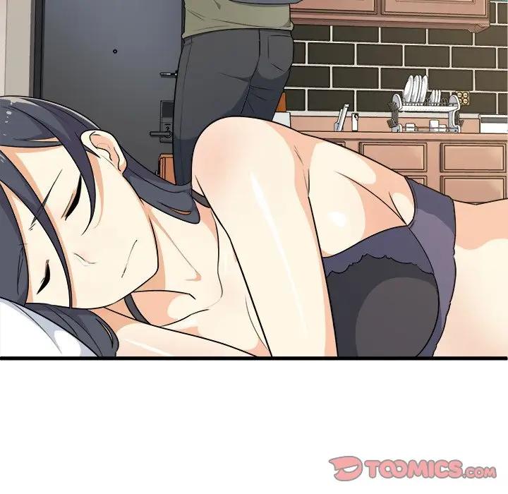 最惨房东并不惨第 4 话P20