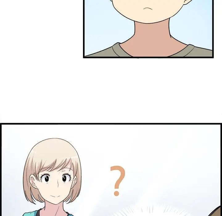 最惨房东并不惨第 4 话P66