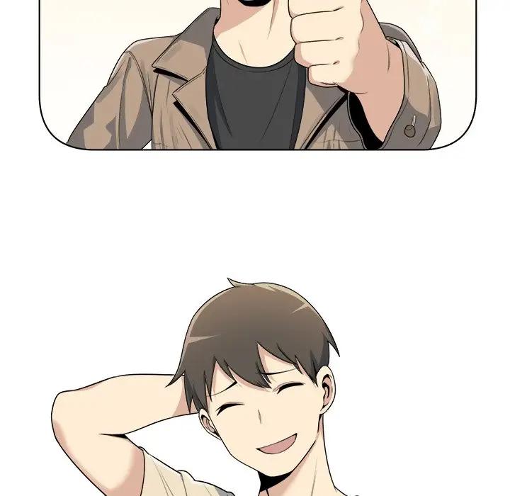 最惨房东并不惨第 5 话P23