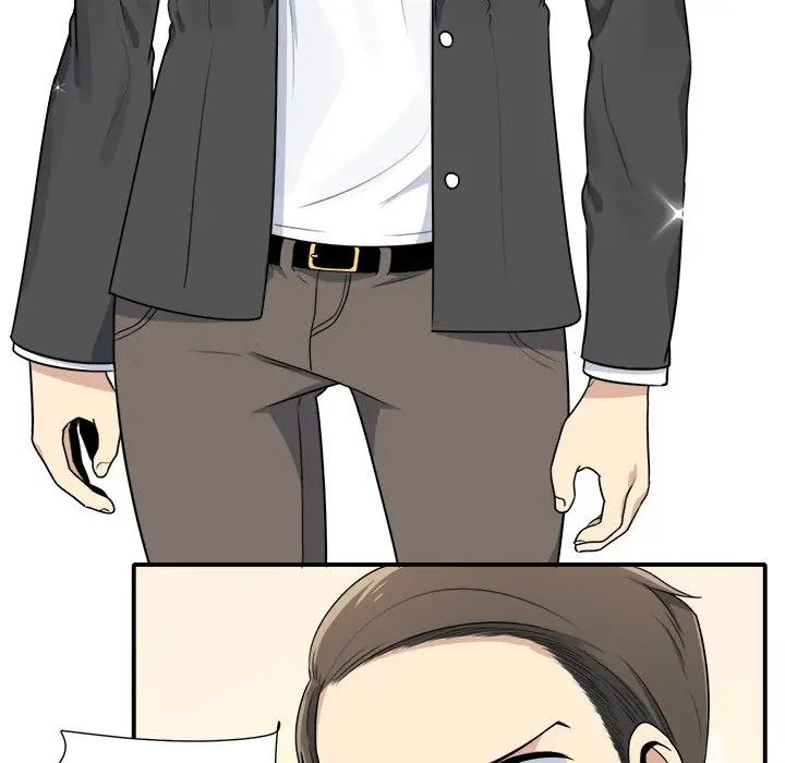 最惨房东并不惨第 5 话P37