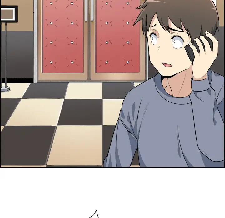 最惨房东并不惨第 5 话P107