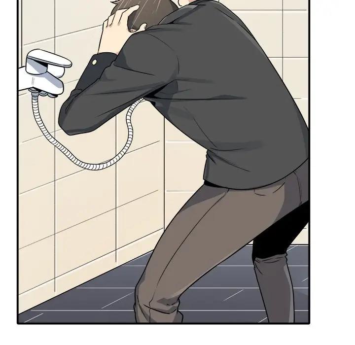 最惨房东并不惨第 5 话P43