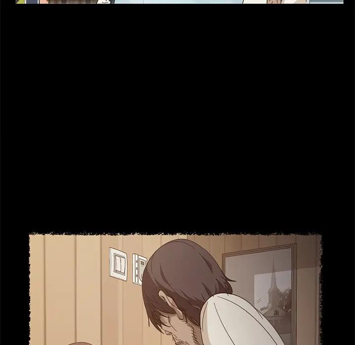 隔壁老金第4话P35