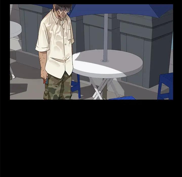 隔壁老金第4话P97