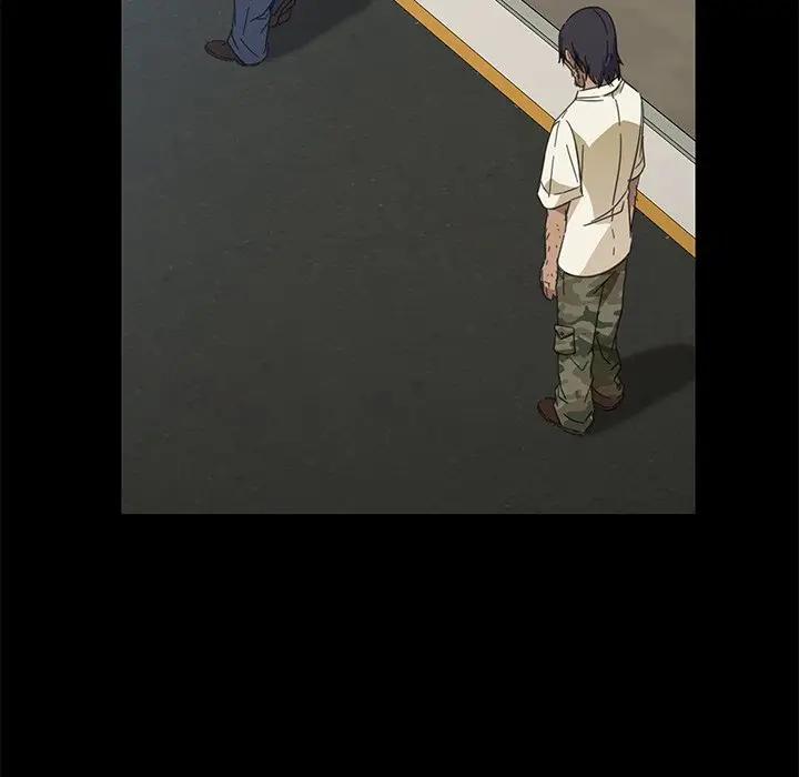 隔壁老金第4话P40