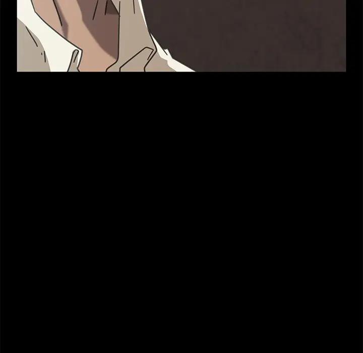 隔壁老金第4话P9