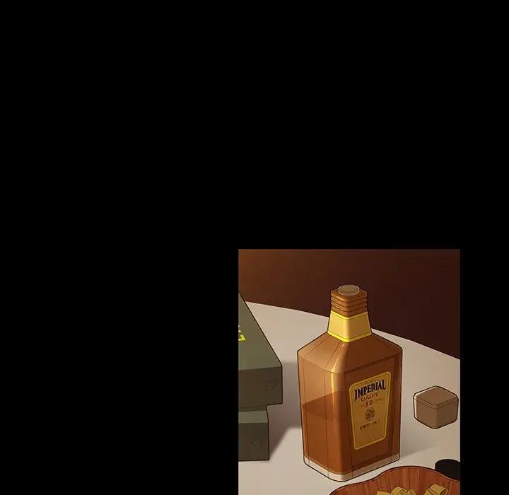 隔壁老金第4话P157