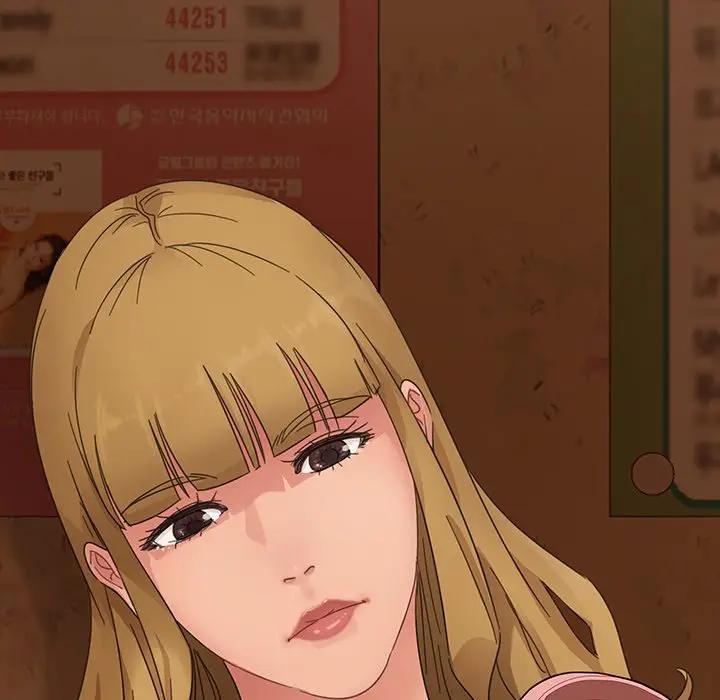 隔壁老金第4话P153