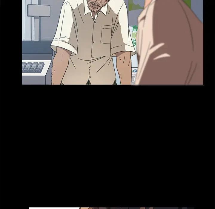 隔壁老金第4话P54