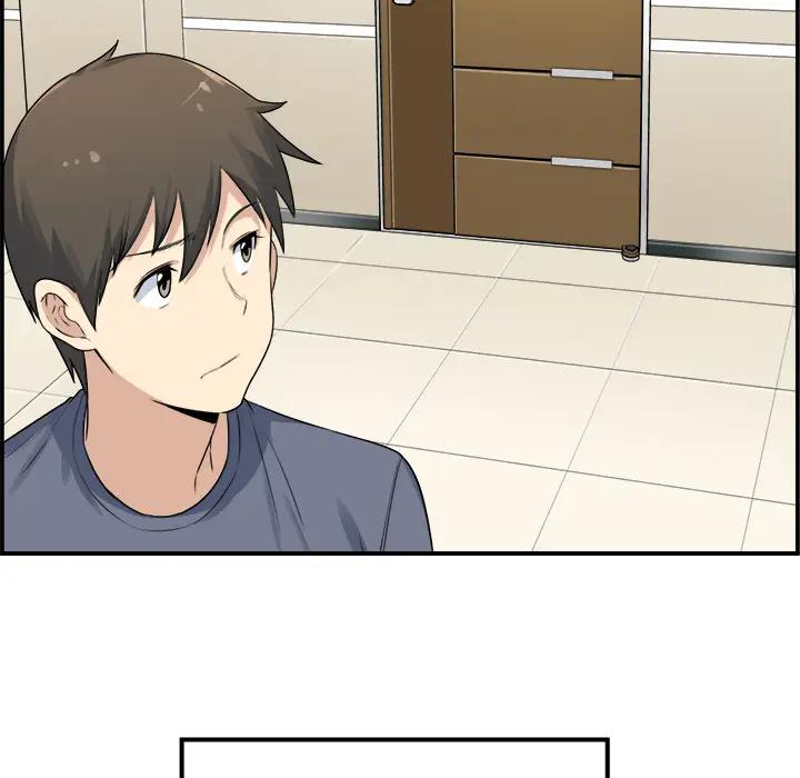 隔壁老金第4话P172