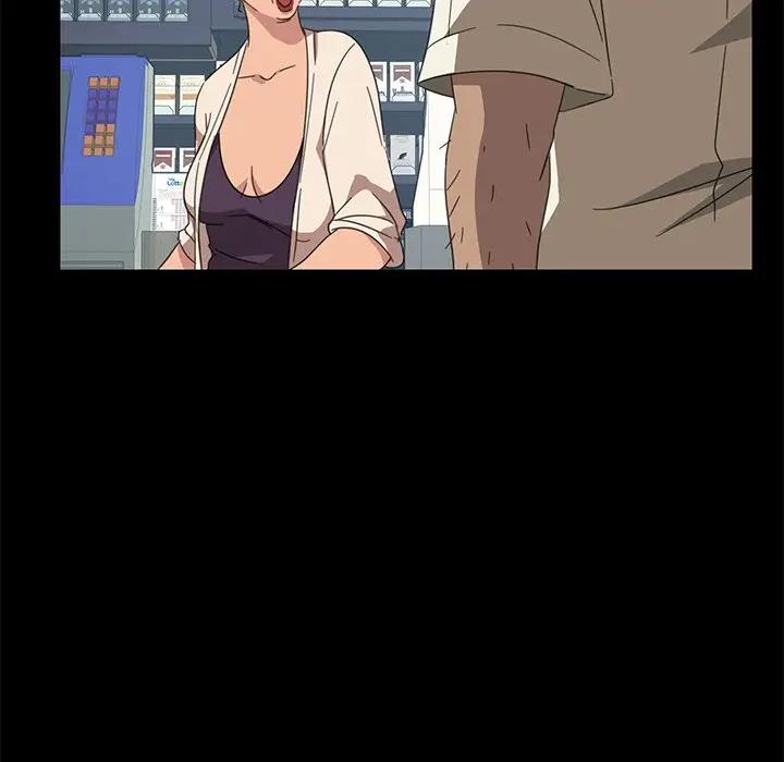 隔壁老金第4话P50