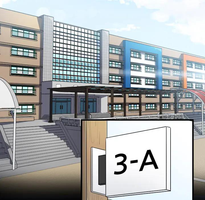 隔壁老金第4话P175