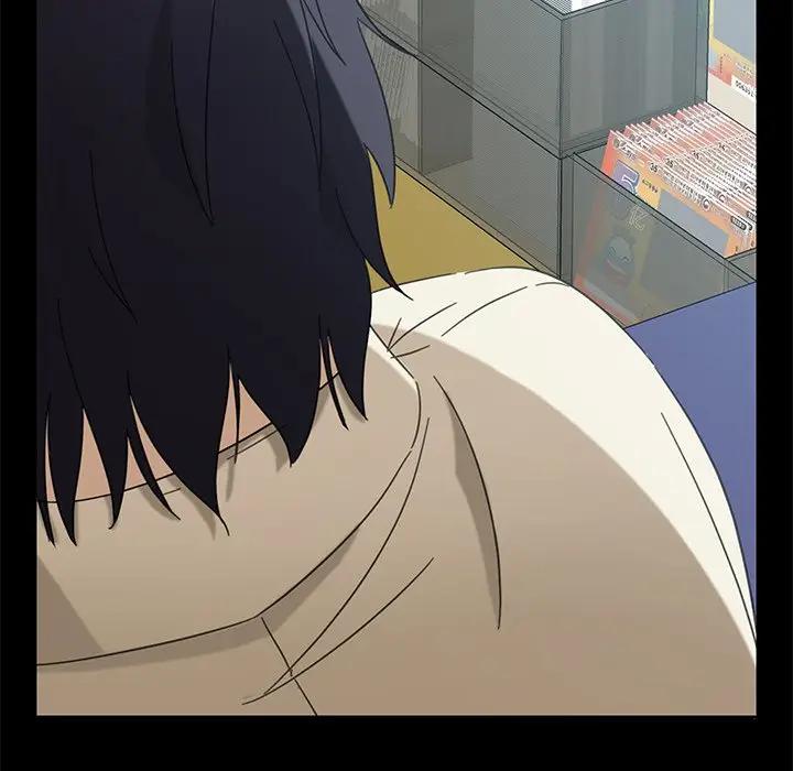 隔壁老金第4话P57