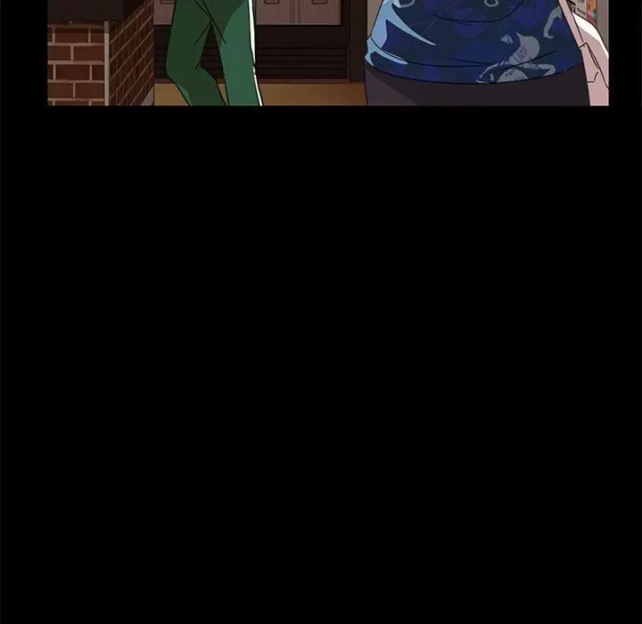 隔壁老金第4话P142