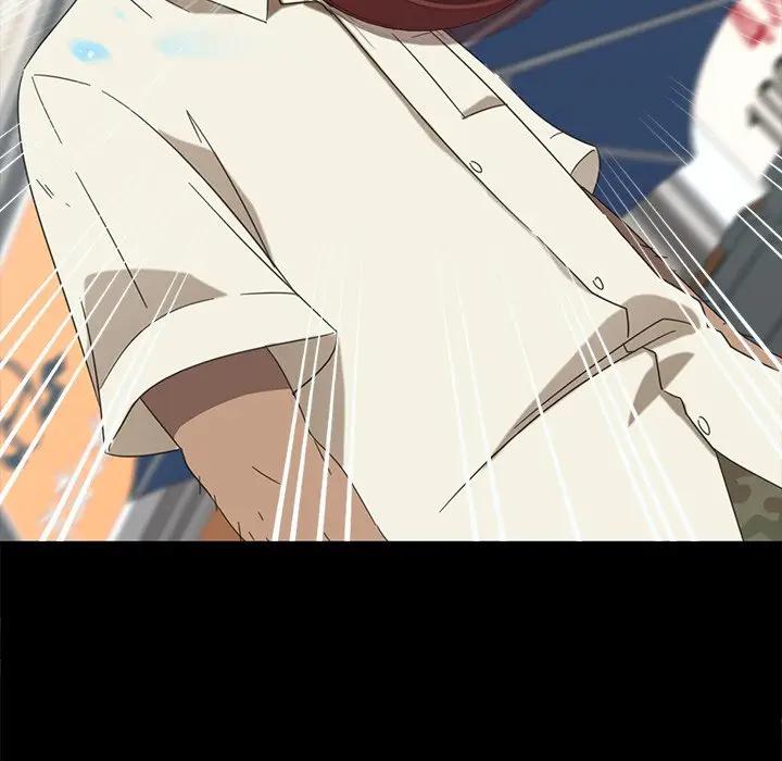 隔壁老金第4话P93