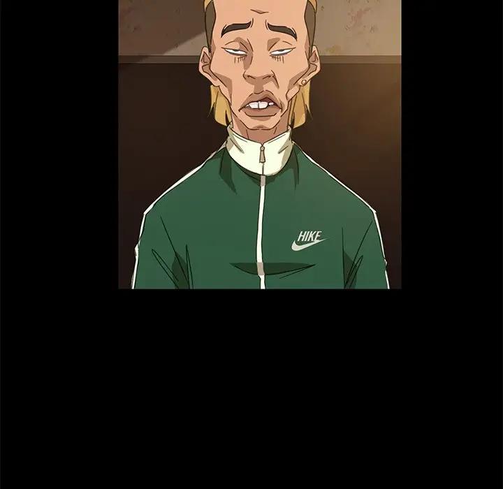 隔壁老金第4话P133