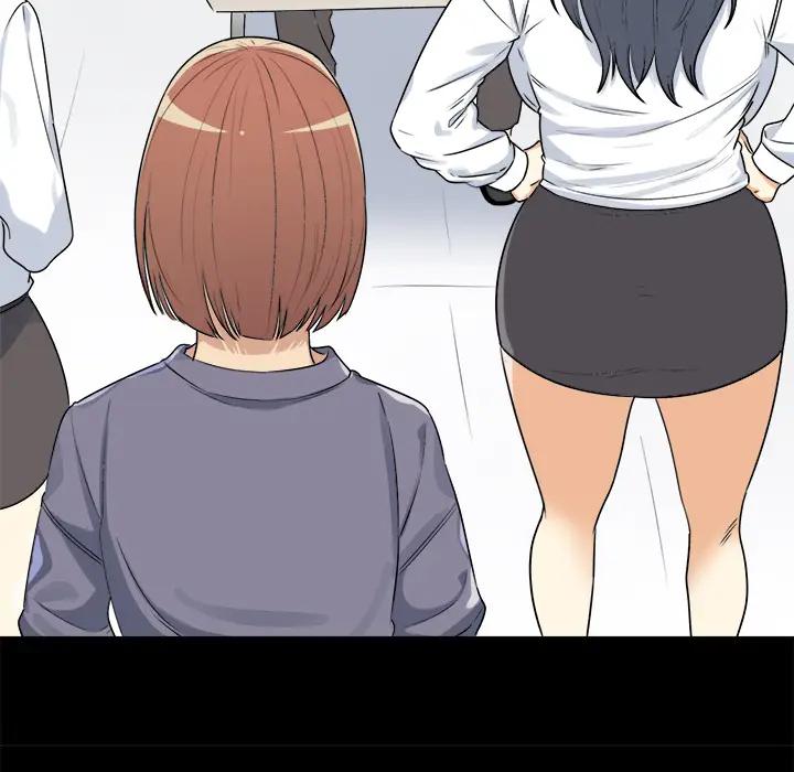 隔壁老金第4话P184