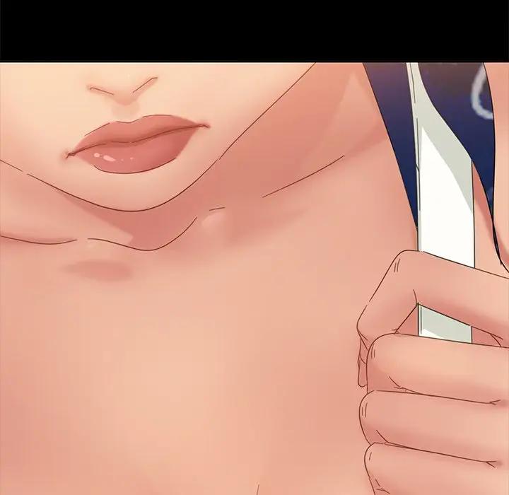 隔壁老金第4话P143