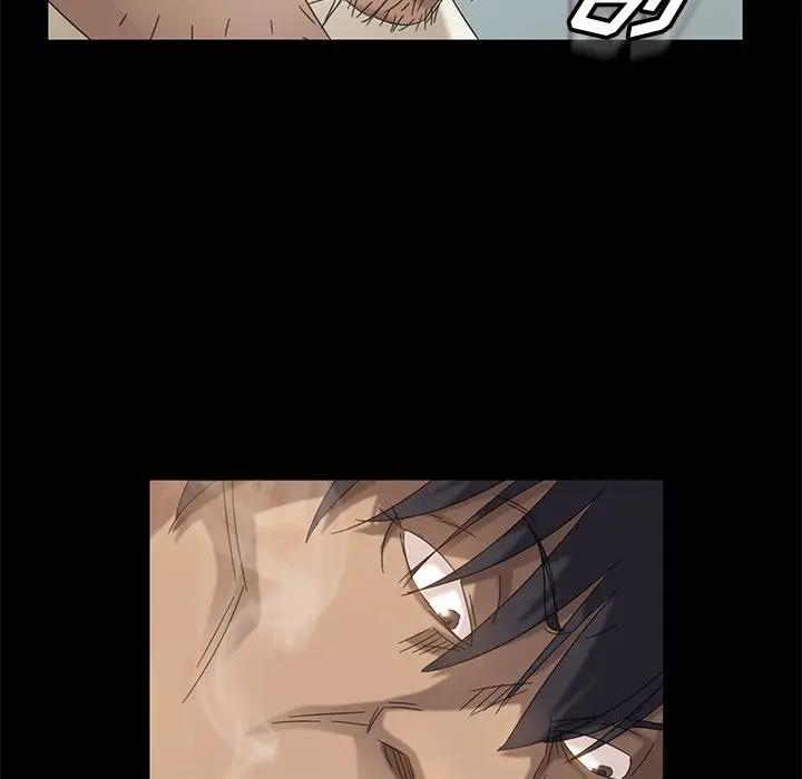 隔壁老金第4话P77