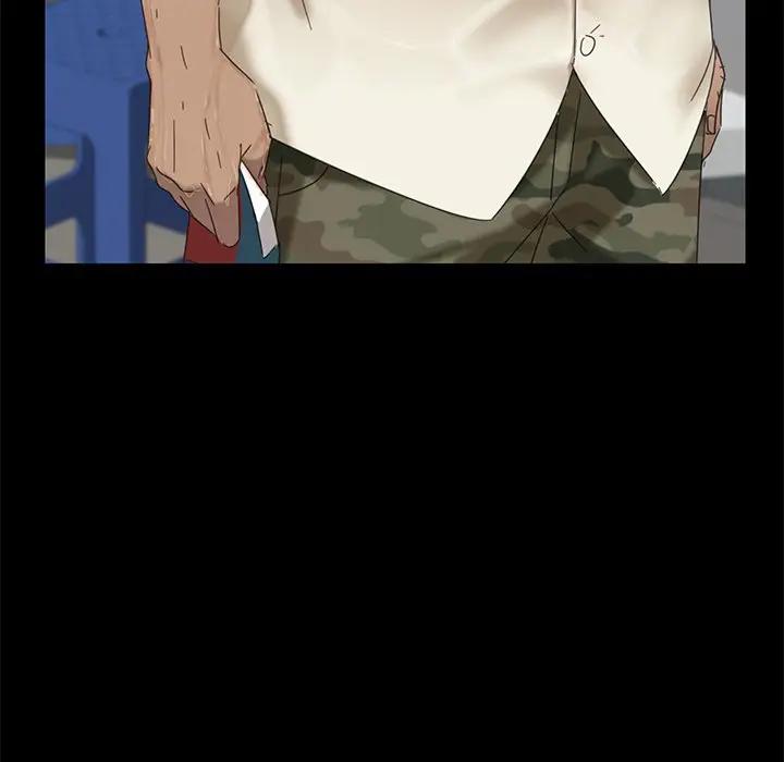 隔壁老金第4话P100