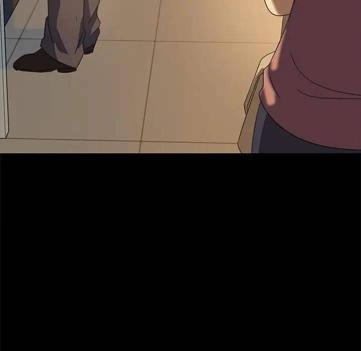 隔壁老金第4话P116