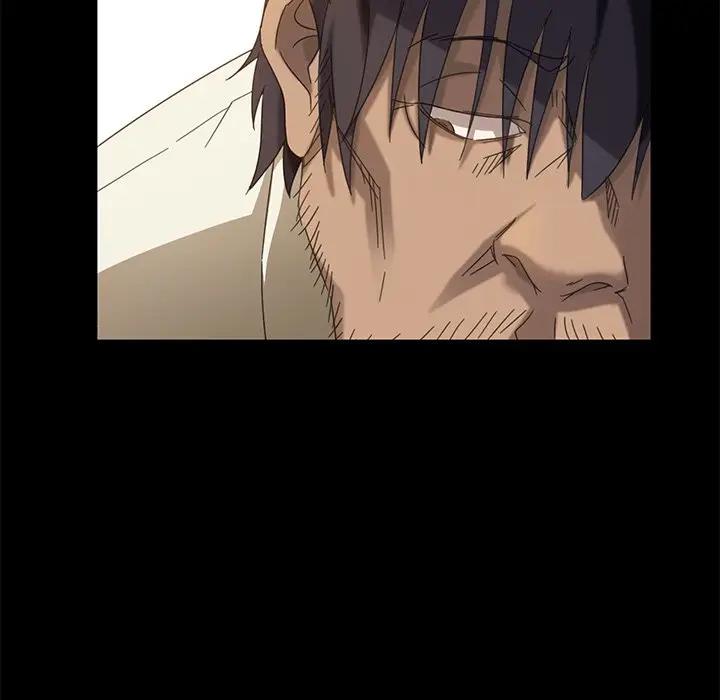 隔壁老金第4话P55