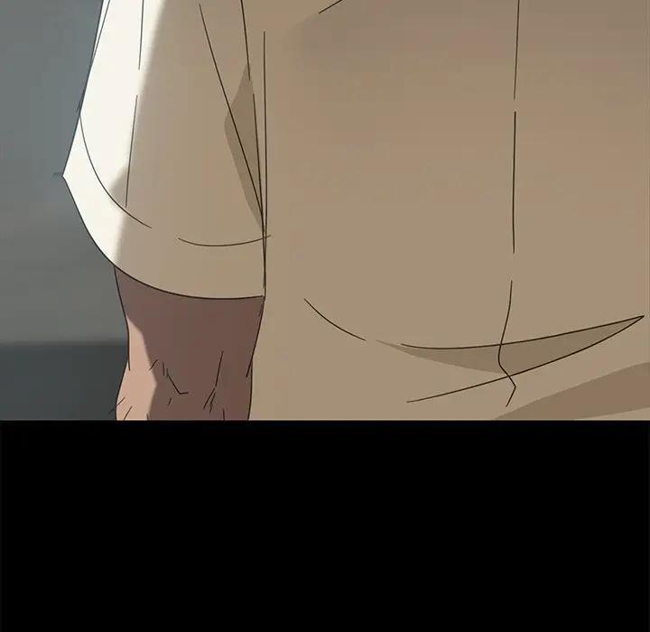 隔壁老金第4话P83